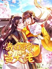 分界线上的我们 电视剧照